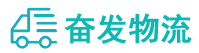 中山到钟祥市物流公司